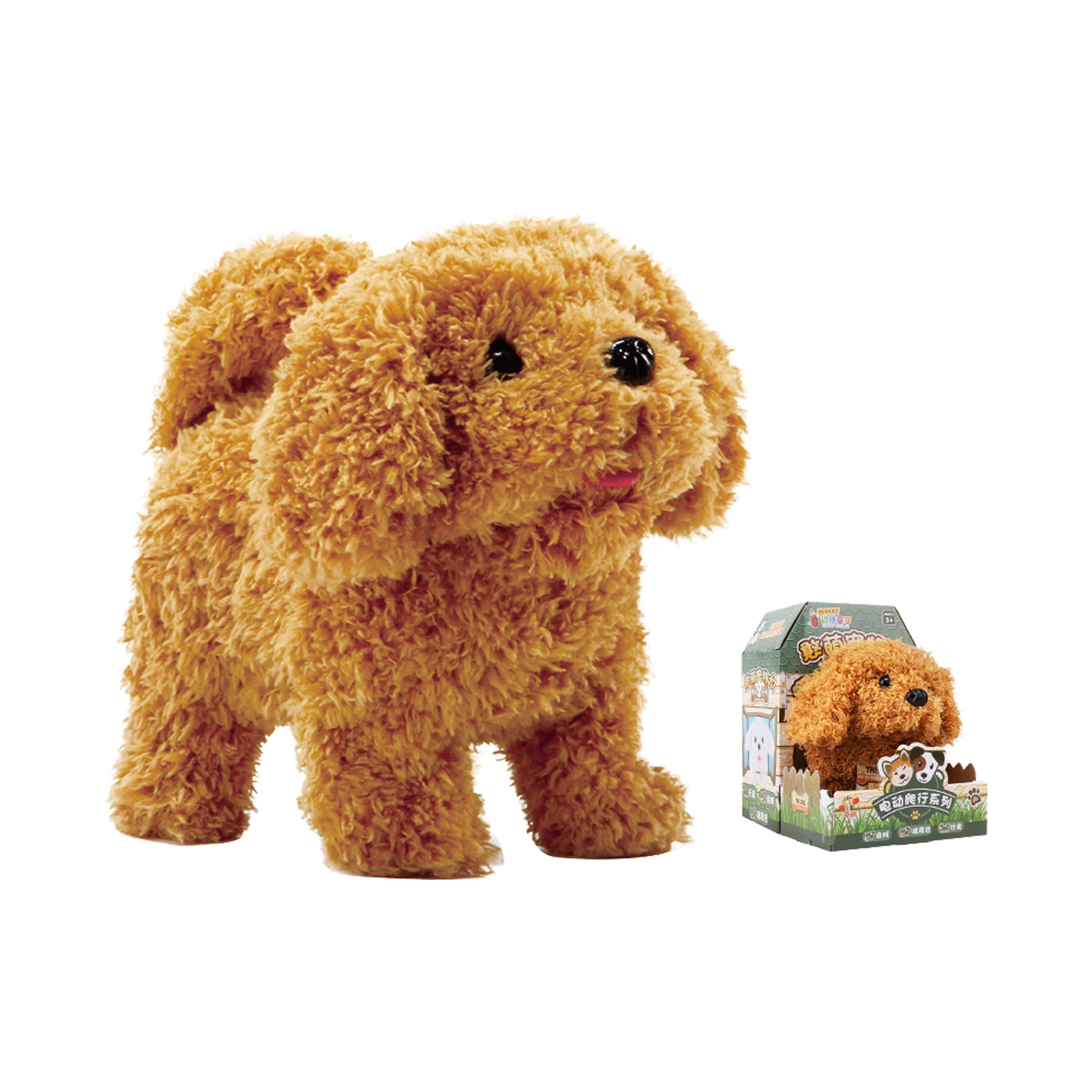 

Talking Golden Retrieve Realistic Toy Dogs That Act Real Walking Dog Toy Stuffed Animal Electronic Interactive Toy Realistic