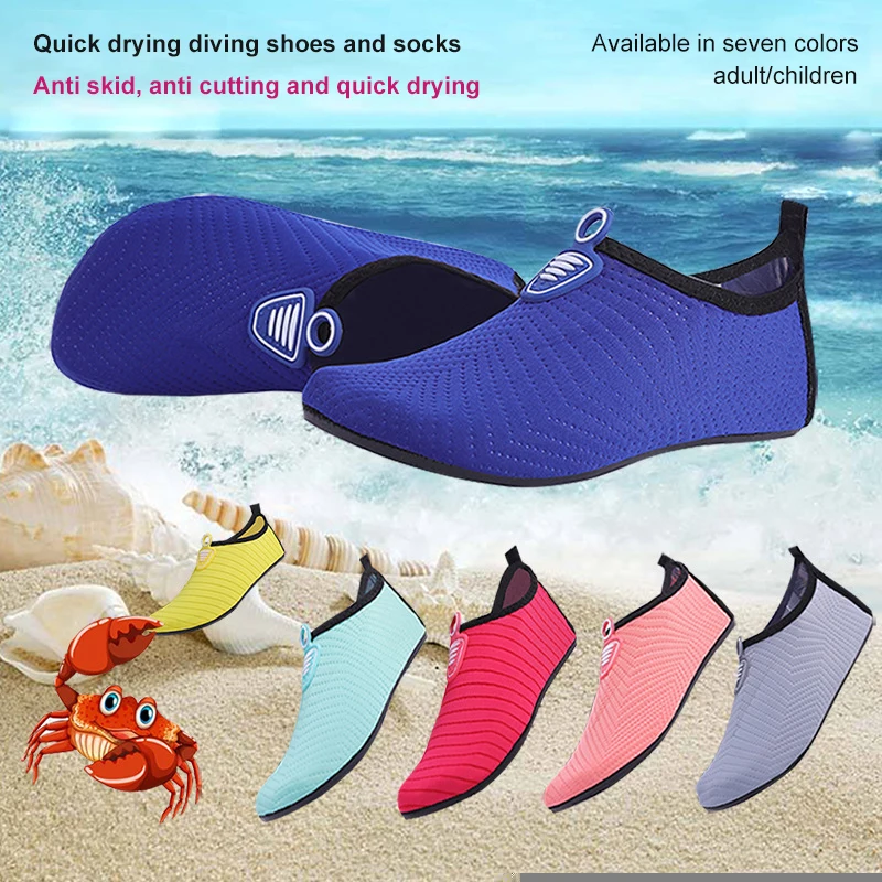 

Men Women Beach Barefoot Aqua Socks Sneakers Water Shoes Gym Sports Surfing Diving Swimming Bathing Snorkeling Shoes Kids Adults