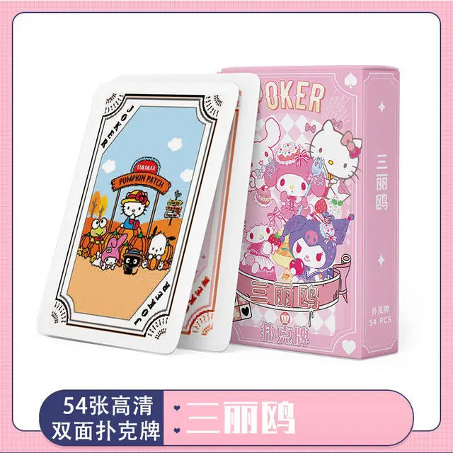 Sanrio Anime Cards Game 4