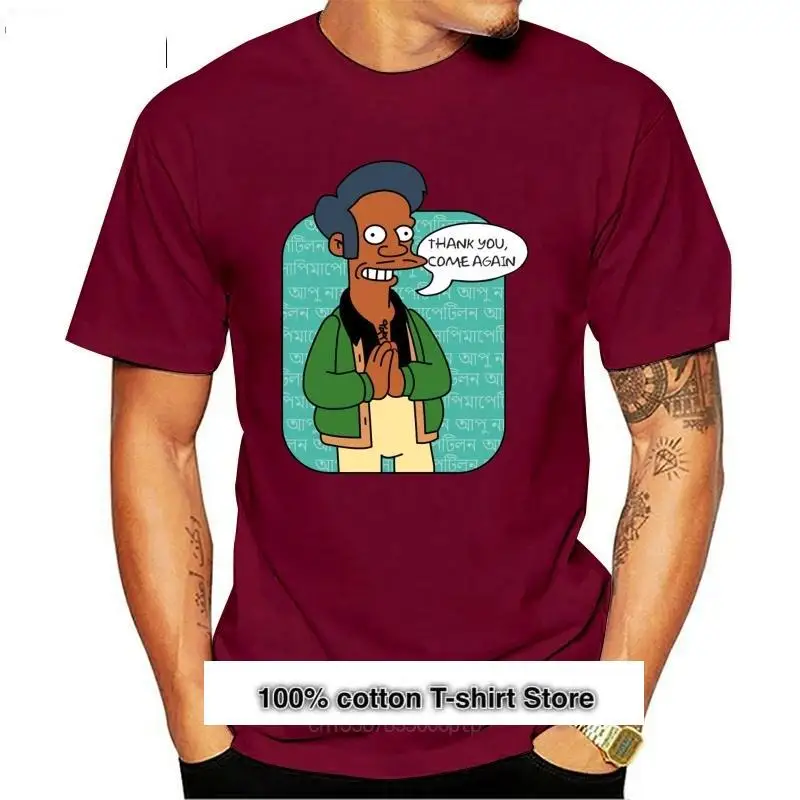 

Camiseta de apu-nahasapemapetilon