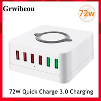 grwibeou wireless usb charger 72w quick charge 3 0 fast charging station multi port travel phone charger for iphone huaweixiaomi