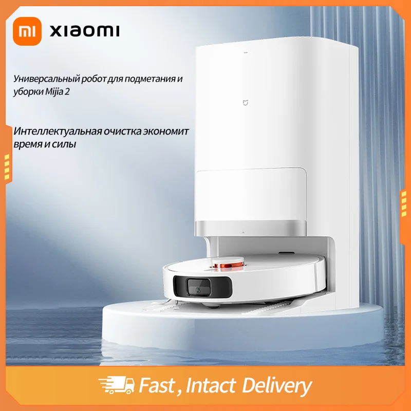 

Робот-пылесос Xiaomi Mijia OMNI 2 C102CN, 100 Вт, беспроводной, влажная уборка, пылесборник