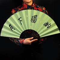 blank rice paper folding fan diy hand painted calligraphy free handmade decorative fan home and outing decoration chinese style