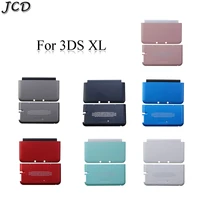 jcd for 3ds xl 3ds ll protector cover front back top and bottom faceplate housing shell case