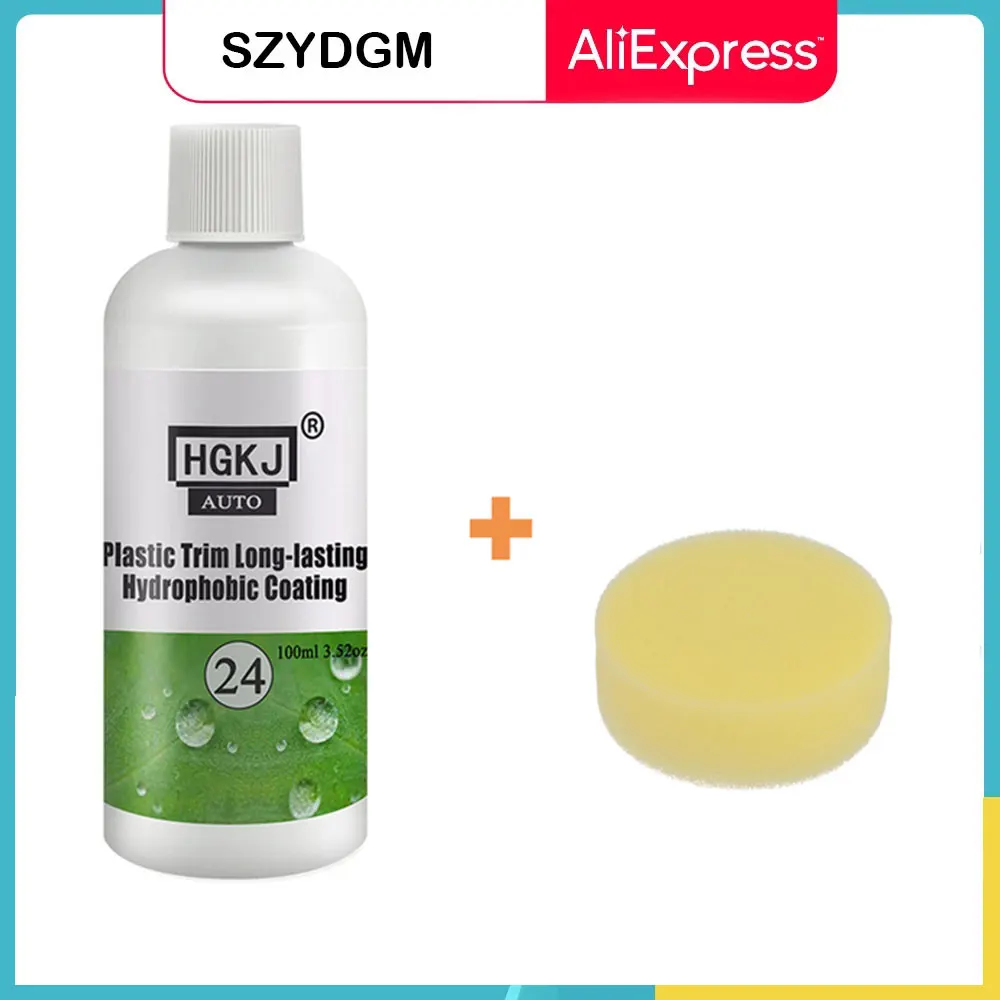 

Пластиковый наружный Восстанавливающий отделочный стойкий очиститель HGKJ 24, восстанавливающее гидрофобное покрытие, химические вещества для автомобилей