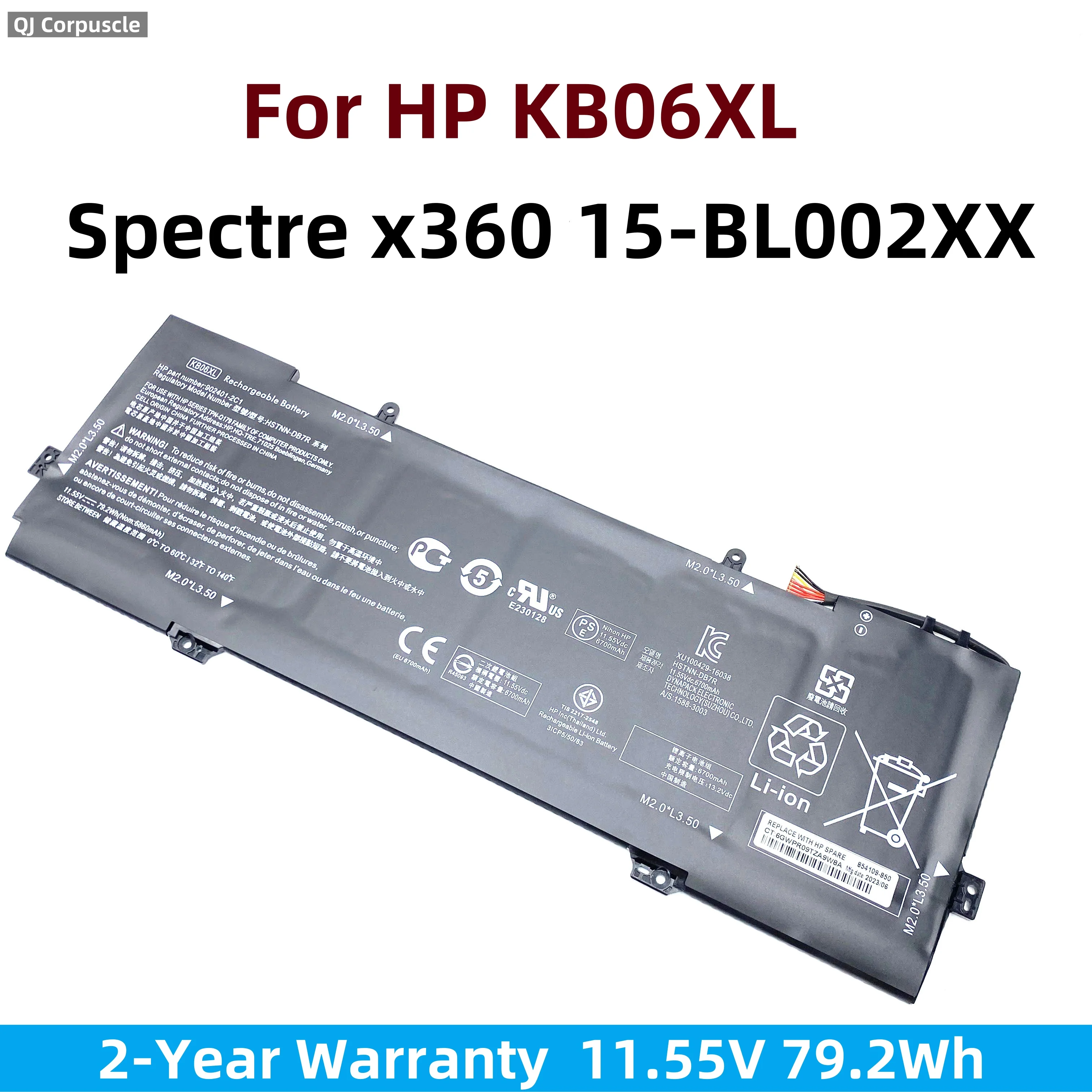 Новый оригинальный аккумулятор для ноутбука KB06XL HP Spectre x360 15-BL002XX Z6L01EA Z6K97EA Z6K99EA Z6K96EA