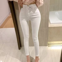 s l new high waist hips tight jeans female spring summer slim feet pants white nine pants solid long trousers streetwear jeans