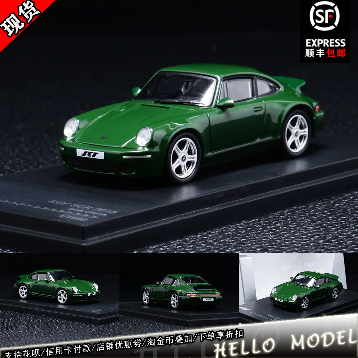 

AR seems to be true 1:64 Porsche RUF SCR Irish green alloy car model collection decoration gift