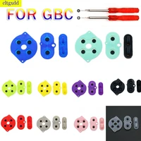 1 set of color rubber conductive buttons a b d pad for 10 colors for gbc silicone conductive start select keyboard