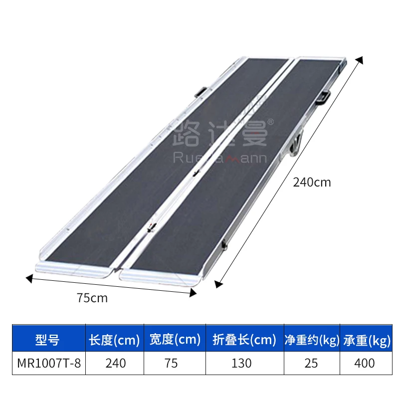 Aluminum Alloy Ramp Vehicle Wheelchair Uphill Board Steps Building up and down Left and Right Folding Stairs Slope Board images - 6