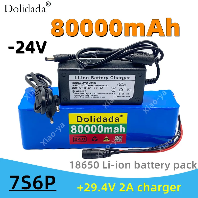 

New 7S6P 18650 Li-ion battery pack 24V 80000mAh, 250W with BMS, suitable for power tools, lawn mowers, sightseeing cars，+charger