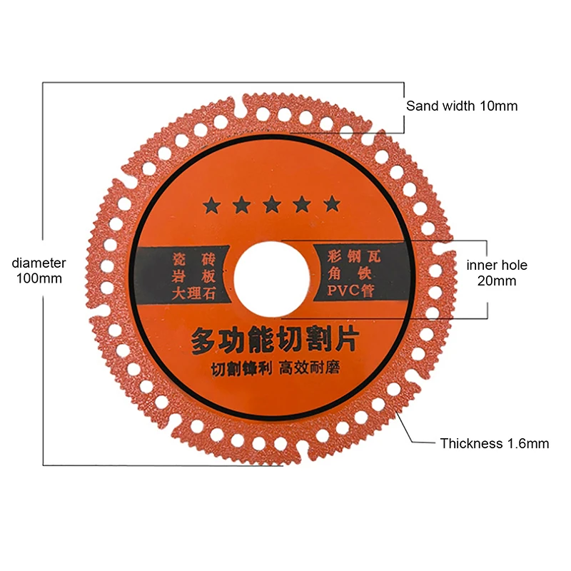 2 шт. турбо алмазная пила режущий диск фарфоровая плитка керамический угловой