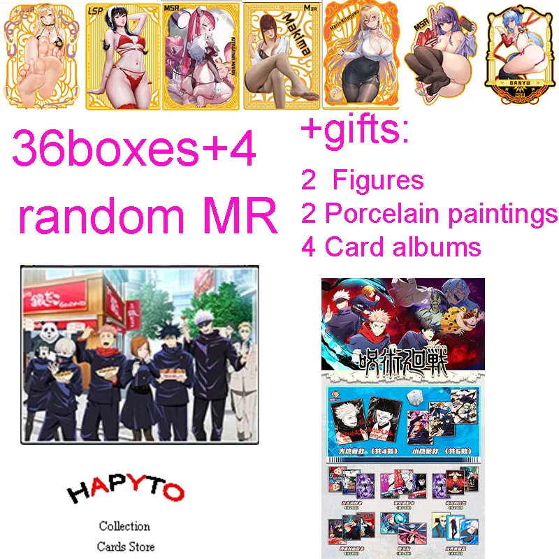 2024 новейшие карты юютсу Kaisen JJK Booster Box Gojo Satoru Nanami Sukuna хобби Рождественский подарок