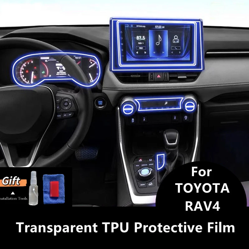 

Прозрачная центральная консоль для TOYOTA RAV4 20-21