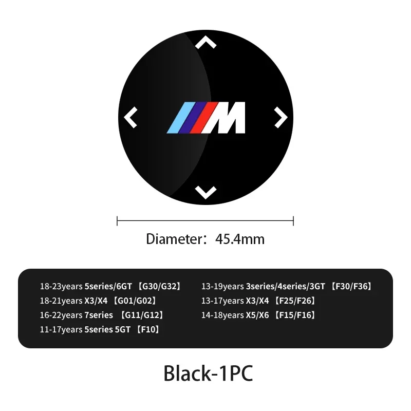 

Мультимедийная ручка, кнопка, крышка, внутренняя наклейка для Bmw M Performance M2 M3 M4 M5 M6 1 2 3 4 5 7 Series X4 X5 X7 F10 E39