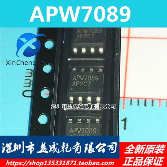 

30pcs original new APW7089 APW7089KAI-TRG LCD power management chip SOP-8 supply