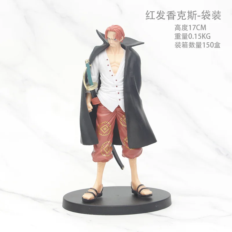 

Anime Shanks 17cm Acrylic Figure Stand Figure Brinquedos Kids Gift Toy 3292