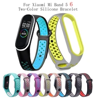 belt for xiaomi mi band 5 6 two color silicone bracelet sport breathable strap for miband 5 miband6 replacement wristband strap