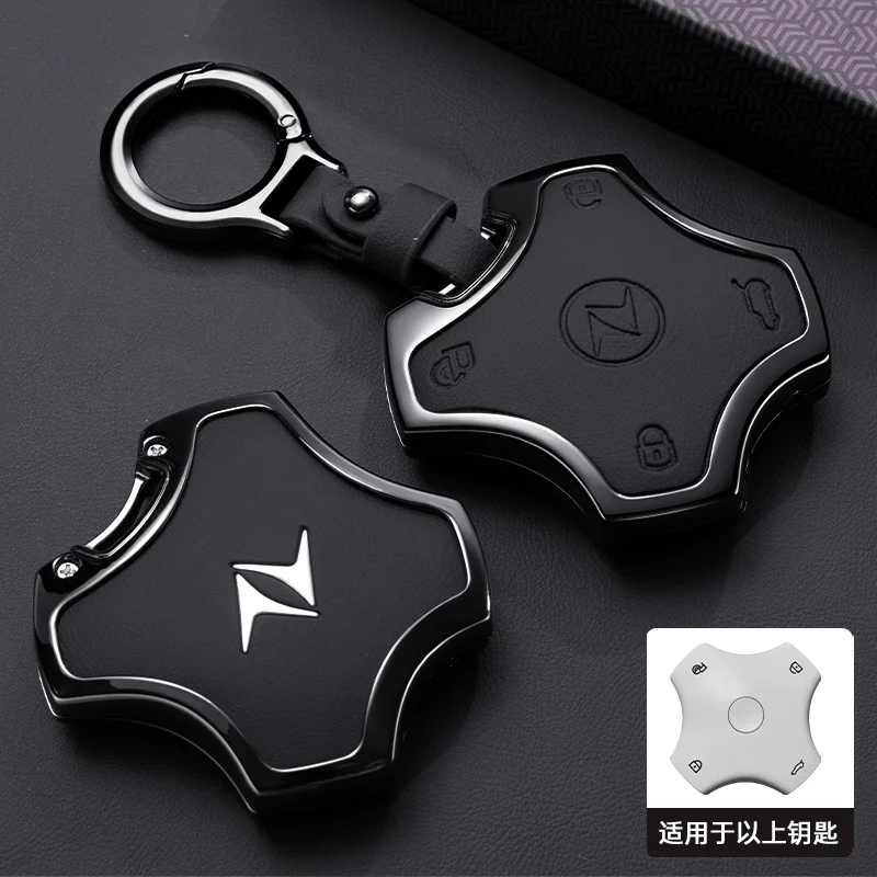 

Чехол для дистанционного ключа из цинкового сплава, подходит для Dongfeng eπ007 eπ008 007 008 Интерьер Auto Dongfeng eπ Автомобильные аксессуары