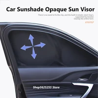 for toyota highlander 2019 2018 2013 2011 2008 car sunshade window sunscreen opaque cool down shading netting black mat