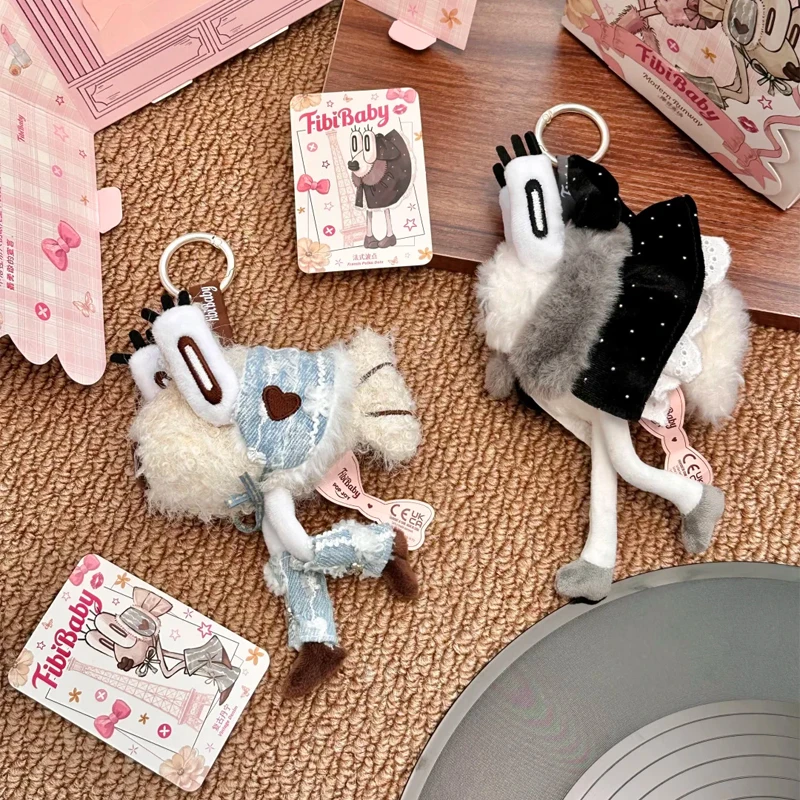 Фото FibiBaby Modern Runway Series Blind Box FibiBaby Fish Plush Mystery Box Фигурка-брелок для сумки Подарок для коллекционеров №5