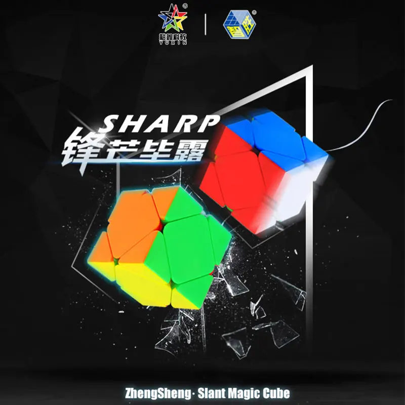 

Yuxin ZhiSheng скошенный волшебный куб 3x3 бесклейкий скоростной куб для детской офисной игрушки
