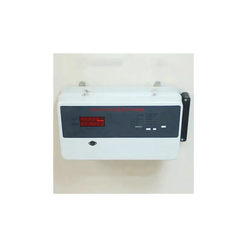 

Centralized intelligent multi-user watt-hour meter
