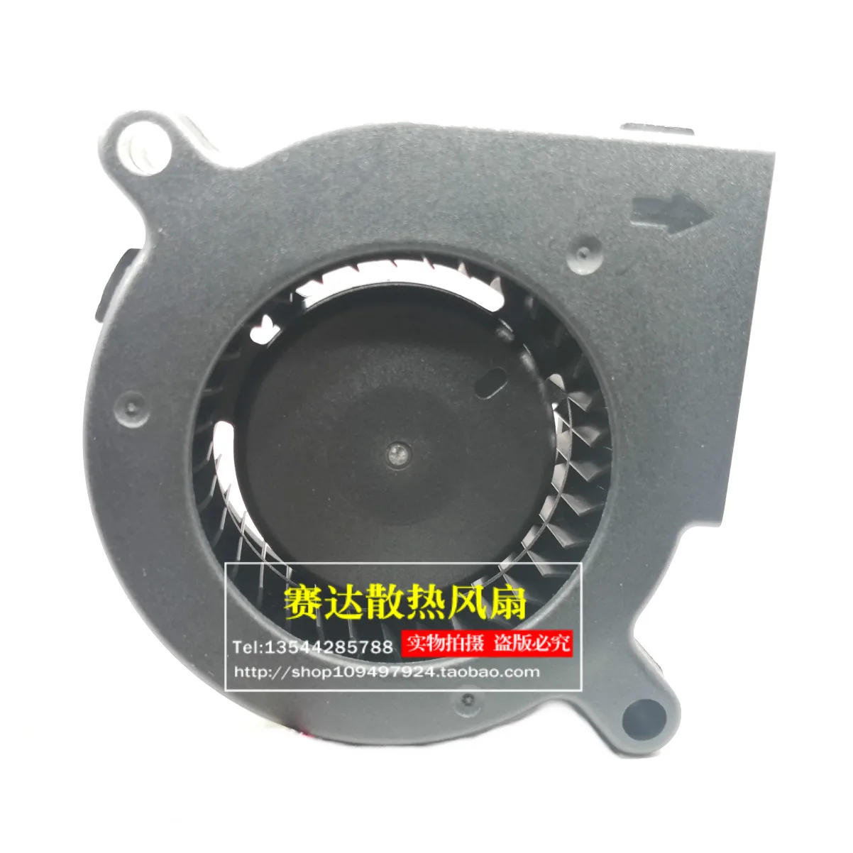 Новый шаровой центробежный вентилятор BD126025HB 6025 12 в А охлаждения турбины