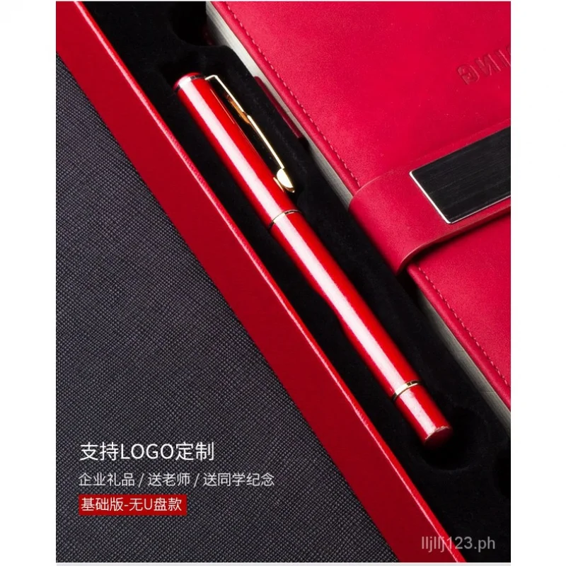 Подарочный набор для журналов индивидуальный блокнот высокого класса печати