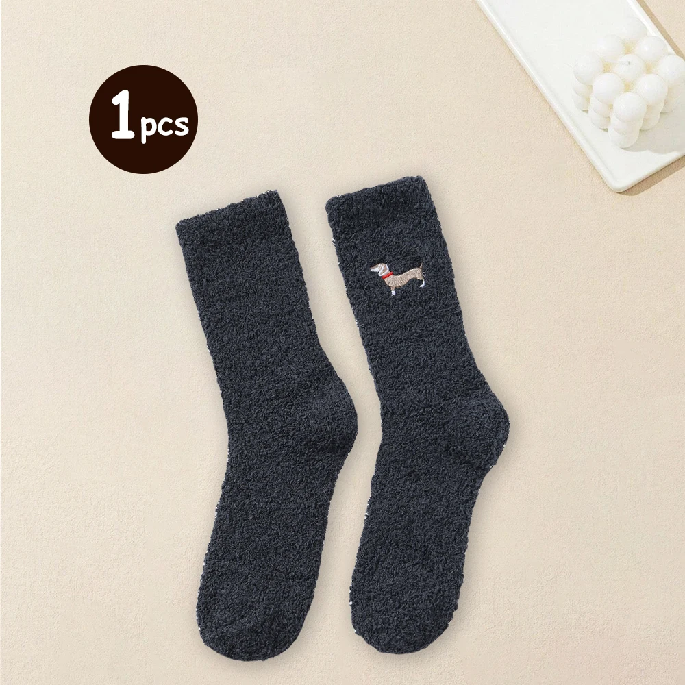 1 пара модных осенних плюшевых и толстых симпатичных однотонных теплых пушистых