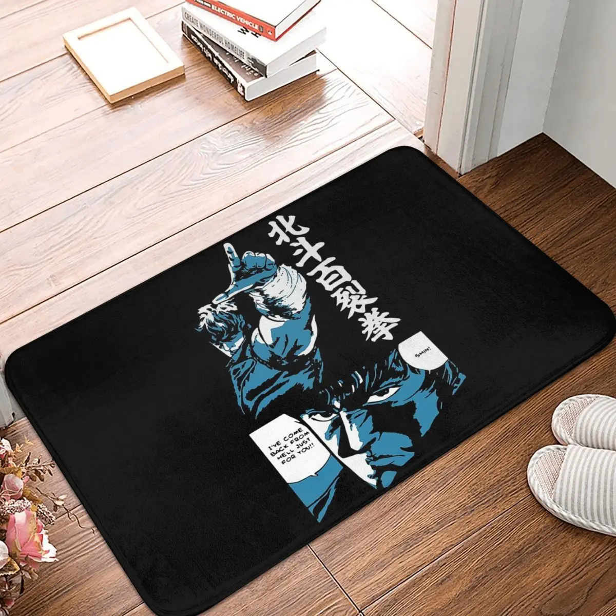 

Fist of the North Star Non-slip Doormat Kitchen Mat Fist Of The North Star Retro Vintage Floor Carpet Welcome Rug Home Decor