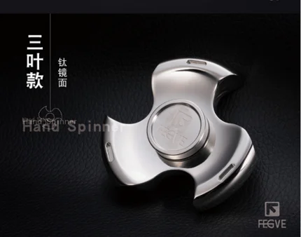 Three-leaf titanium hand-twist gyro Titanium alloy fingertip gyro