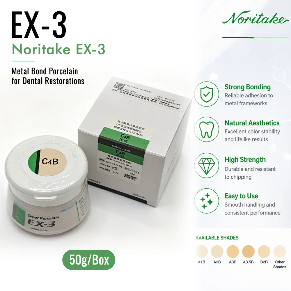 Фото Керамическая масса Noritake EX-3 Super Body Porcelain 50г, оттенки A1B, A2B, E2, TX для реставрации PFM коронок и мостов №1