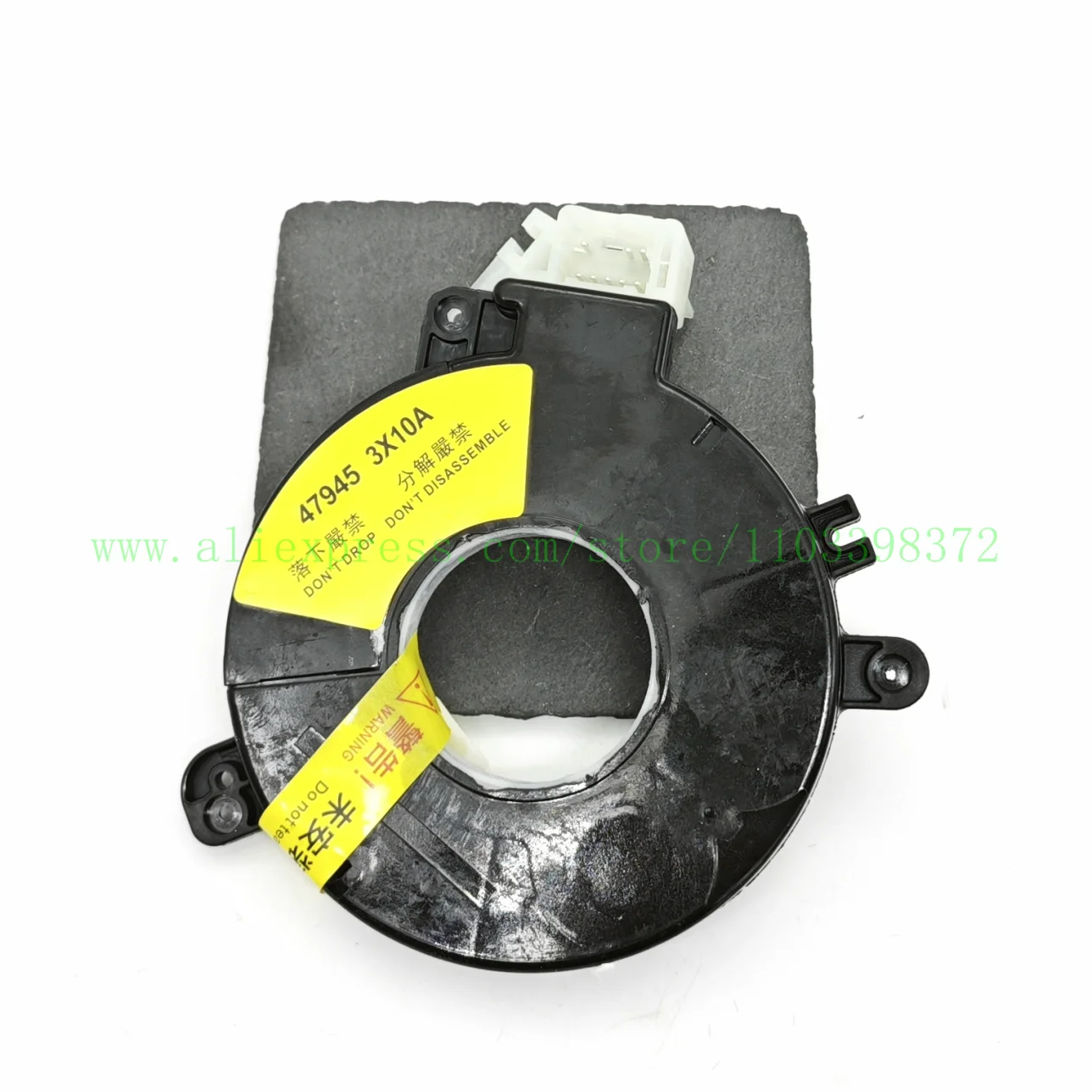 

НОВЫЙ Сделано в Китае 2005-2012 NI-SSAN PATHFINDER XTERRA ДАТЧИК РУЛЕВОГО УГЛА 47945-3X10A 479453 X10A 47945-CA020 47945CA020