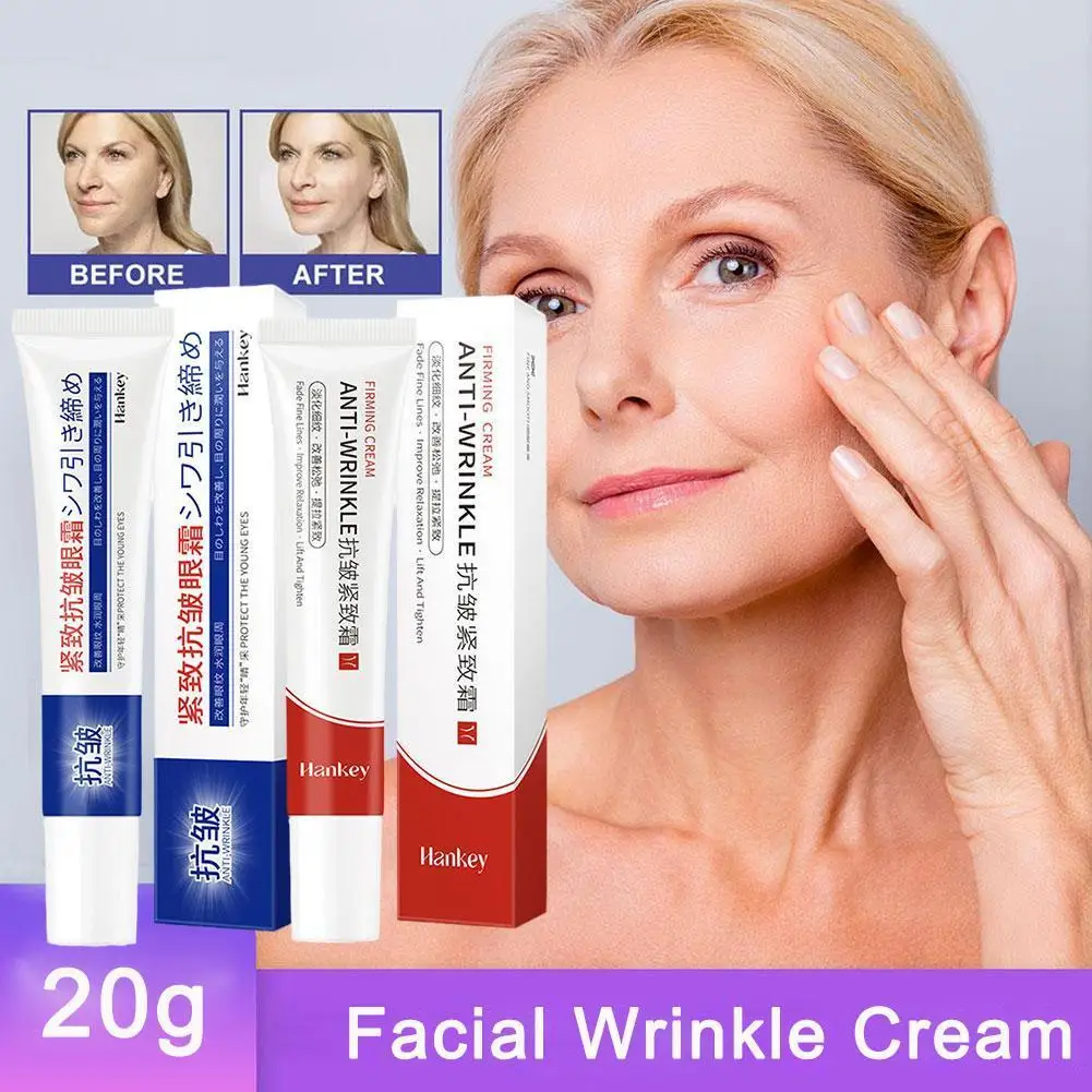 

Увлажняющий отбеливающий крем для лица, 20 г