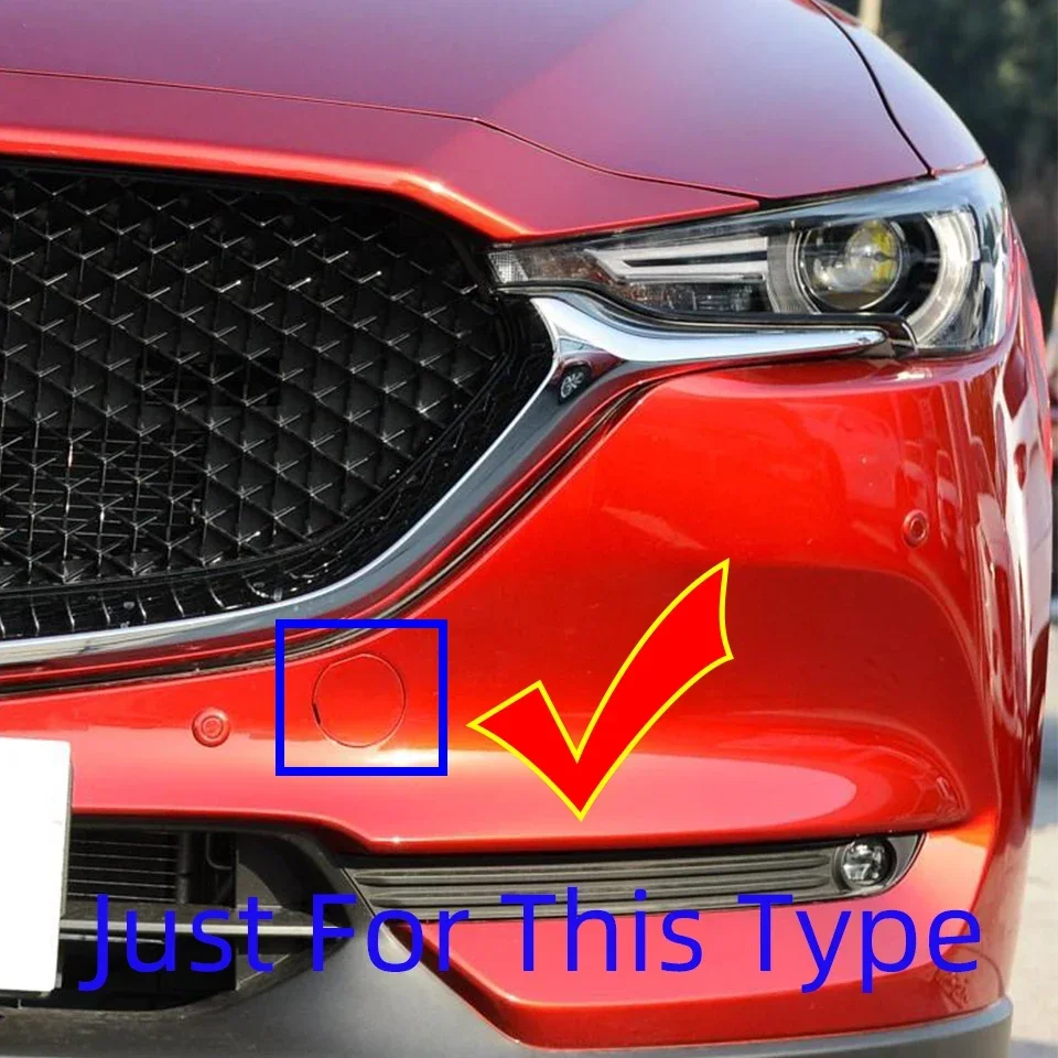 Рисунок 2 - Автомобильный передний и задний бампер