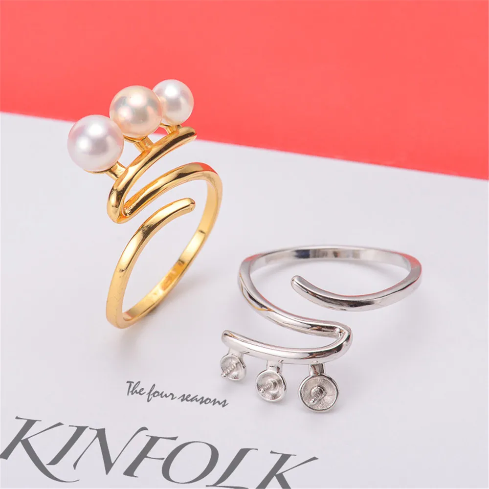 

Жемчужные аксессуары «сделай сам», ювелирные изделия из стерлингового серебра S925, жемчужное кольцо с несколькими бусинами, пустая регулиро...