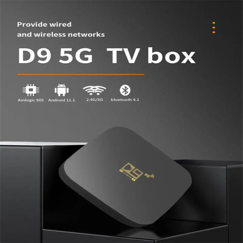 

2023 New D9 Built-in2.4G/5G Band Wifi 8GB TV BOX Network Player 4k High Definition Android Network TV Set-top Box Dual