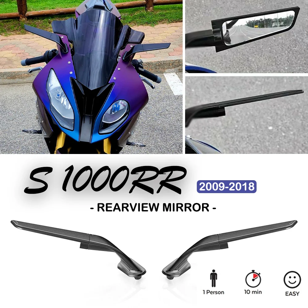 

S1000RR аксессуары для мотоциклов Stealth зеркала заднего вида регулируемые спортивные фиксированные крыла для BMW S 1000 RR S1000RR 2009 - 2018