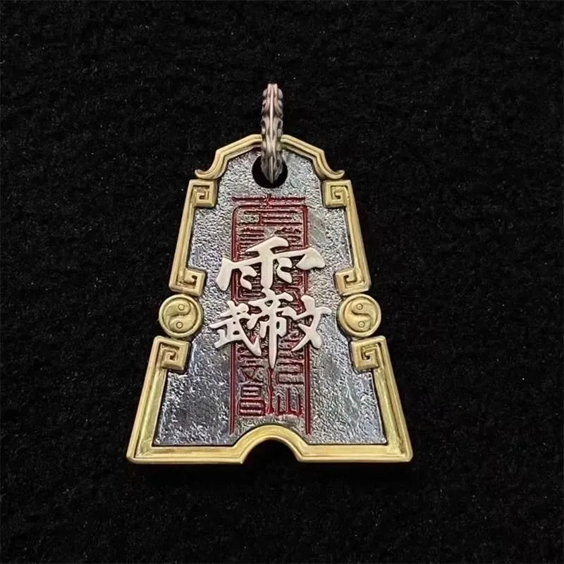 Фото Тайское серебро, инкрустированное императором Wenchang Qingwei Ling Ziwei Taboo Zhang Tianshi, подвеска в виде карты, подвеска в стиле ретро №2