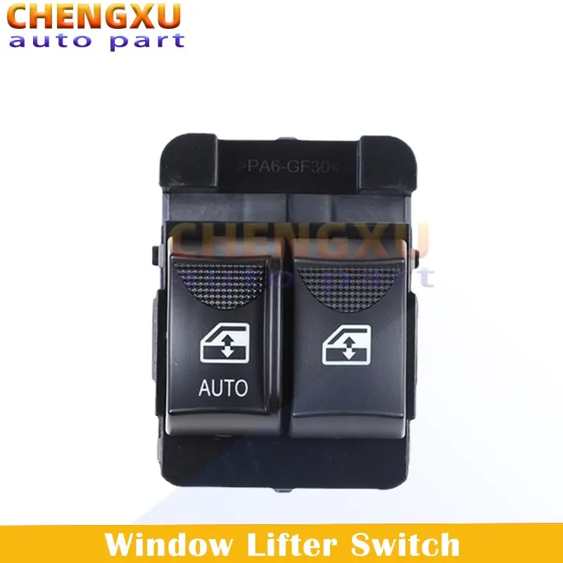 

19244863 переключатель стеклоподъемника для Chevrolet передняя фара для Chevy Express Monte Carlo 10284860