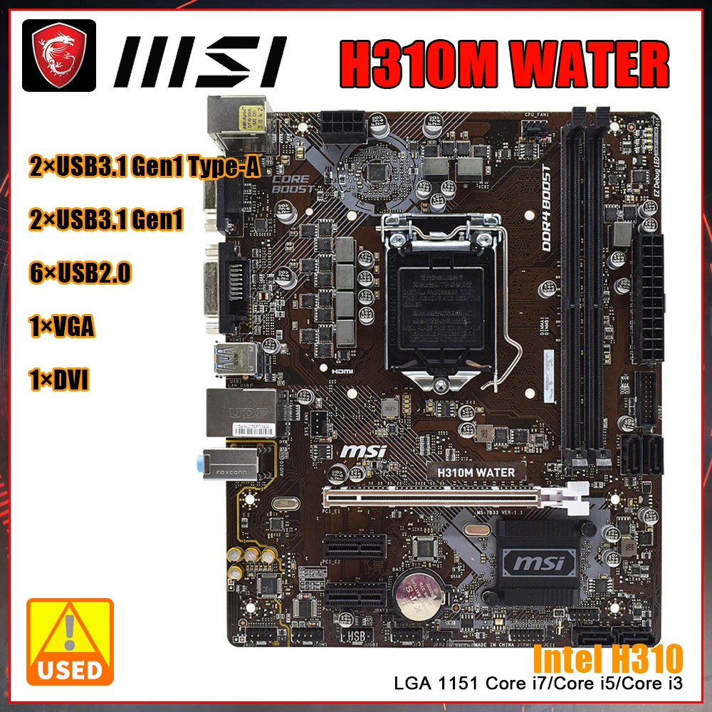 

MSI H310M WATER Motherboard adopts Intel H310 Chipset LGA 1151 CPU Socket Supports 8th Generation Core i7/i5/i3/Pentium/Celeron