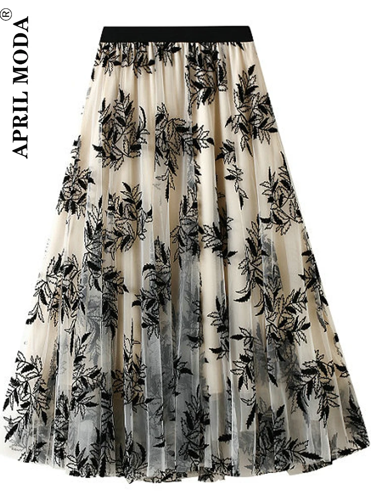 

Elegant Swing Tutu Tulle Long Maxi Women's Skirt Floral Print Ball Gown High Waist Mesh Korean Lady Aesthetic Vintage Skirts