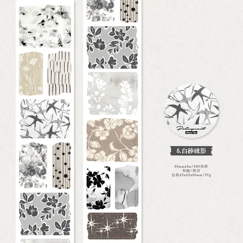 Декоративные клейкие ленты Alideco 6 дизайнов