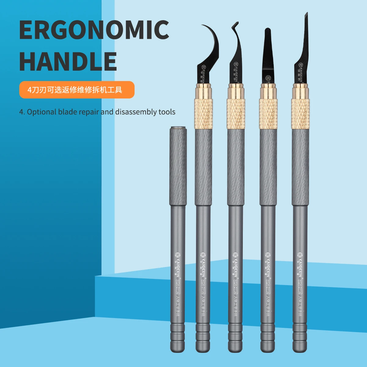 Универсальный Набор клеевых лезвий Kaigexin для ЦП, скребок для микросхем для планшетов, планшетов, электронных BGA-плат, ремонт
