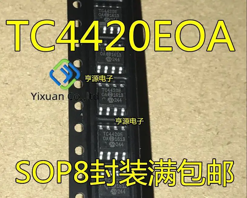 

20 шт. Оригинальный Новый TC4420COA TC4420EOA TC4420C TC4420E драйвер SOP-8
