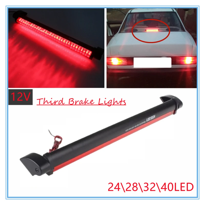 

Универсальный светодиодный дополнительный стоп-сигнал 12 В, 24\28\32\40, красный автомобильный третий стоп-сигнал, светодиодный задний стоп-сигнал для грузовика, стоп-сигнал для автомобиля