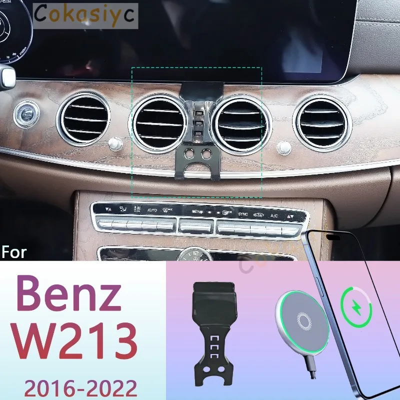 Для Mercedes Benz E Class W213 2016-2022 Магнитный держатель для телефона 15 Вт Беспроводная