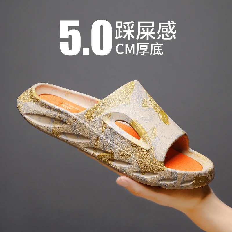 

Тапочки Pefect мужские пластиковые на плоской подошве, Нескользящие мягкие удобные дышащие пляжные тапочки с граффити для дома и ванной