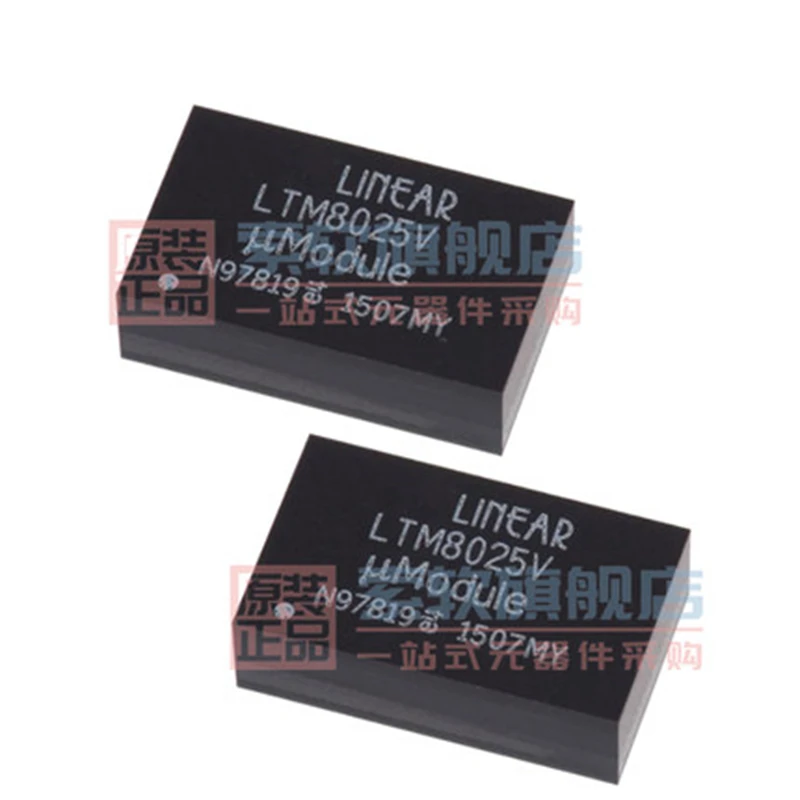 (1piece)100% original LTM8025IV LTM8025 LTM8025V LGA-70